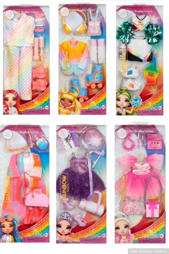 Еще одни новинки RH — Куклы Rainbow High (Рейнбоу Хай