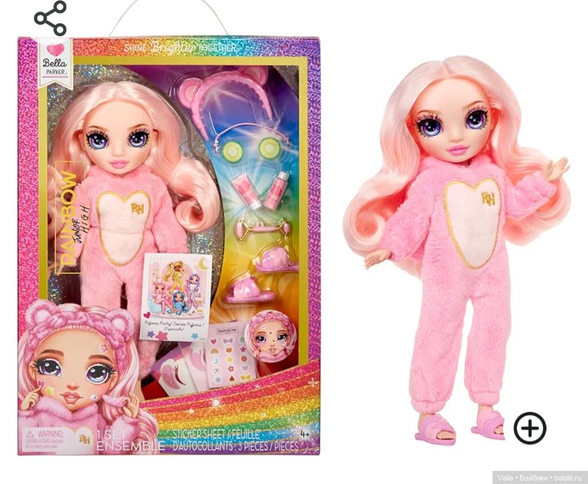 Еще одни новинки RH — Куклы Rainbow High (Рейнбоу Хай (фото 10)