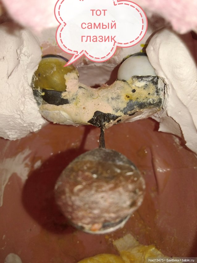 В продолжение цикла “Посылки с неприятным сюрпризом. Как они учат быть реставратором"