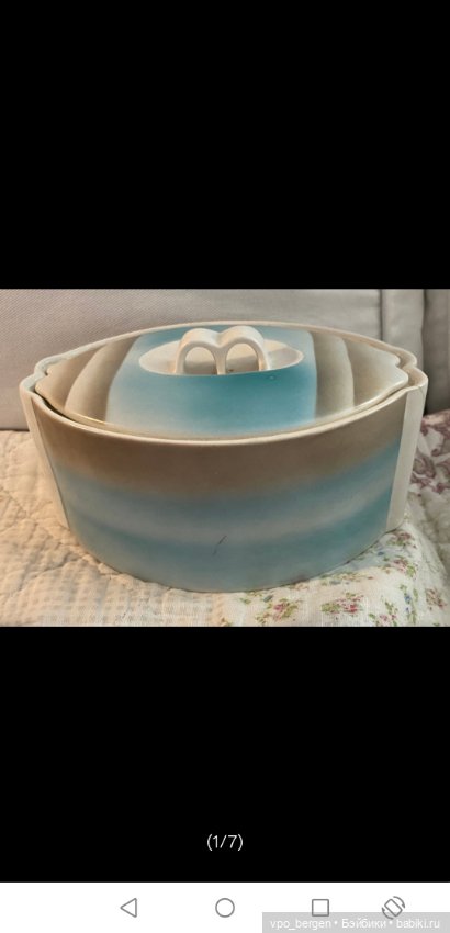 Норвежская керамика в стиле Bauhaus, Egersund Fayancefabrik