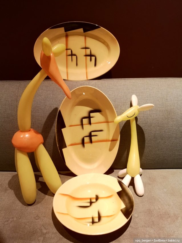 Норвежская керамика в стиле Bauhaus, Egersund Fayancefabrik