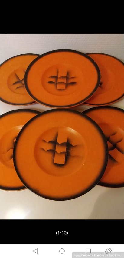 Норвежская керамика в стиле Bauhaus, Egersund Fayancefabrik