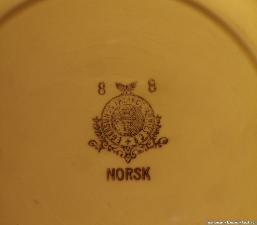 Норвежская керамика в стиле Bauhaus, Egersund Fayancefabrik