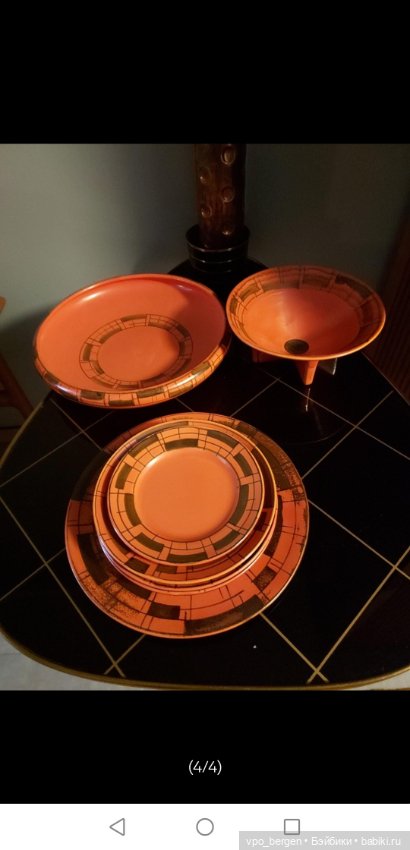 Норвежская керамика в стиле Bauhaus, Egersund Fayancefabrik