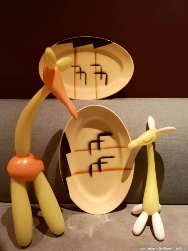 Норвежская керамика в стиле Bauhaus, Egersund Fayancefabrik