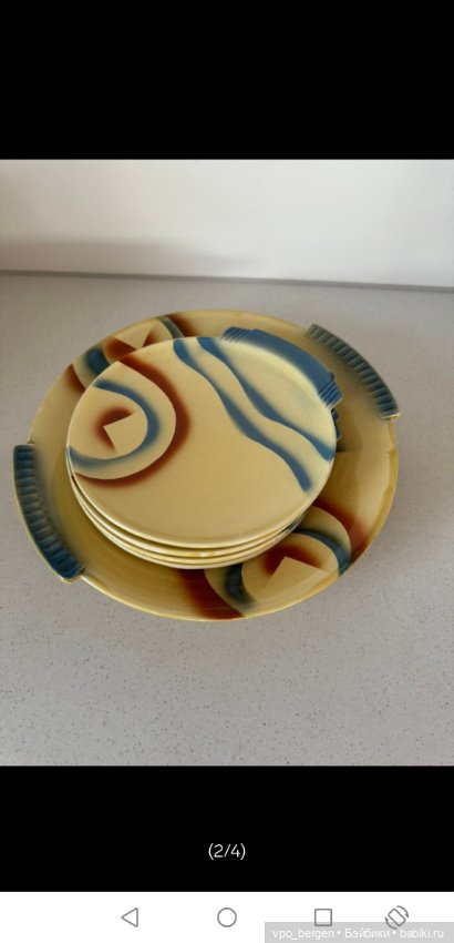 Норвежская керамика в стиле Bauhaus, Egersund Fayancefabrik (фото 9)