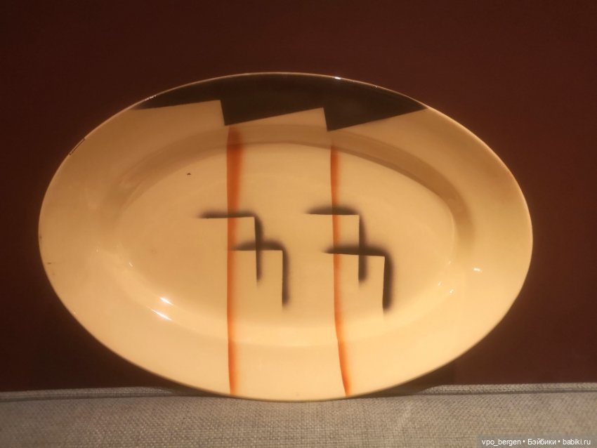 Норвежская керамика в стиле Bauhaus, Egersund Fayancefabrik