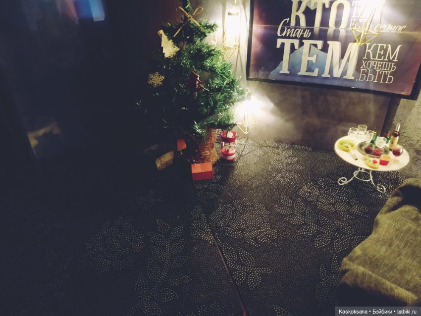 Настоящий корпоратив — Куклы Barbie (Барби): Looks (фото 8)