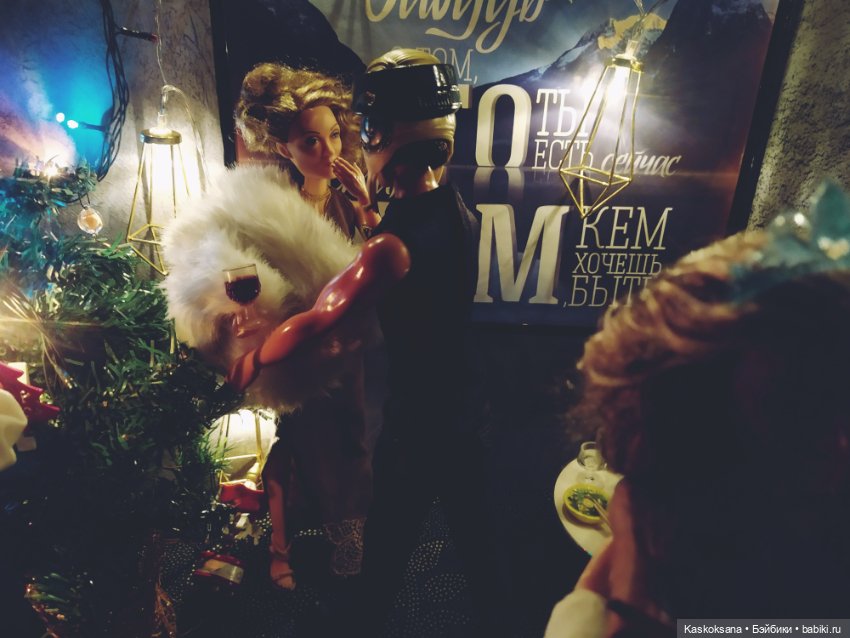 Настоящий корпоратив — Куклы Barbie (Барби): Looks