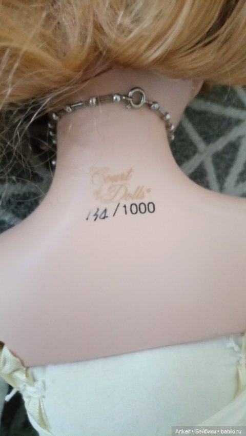 Кукла Court of Dolls Michelle (фото 7)