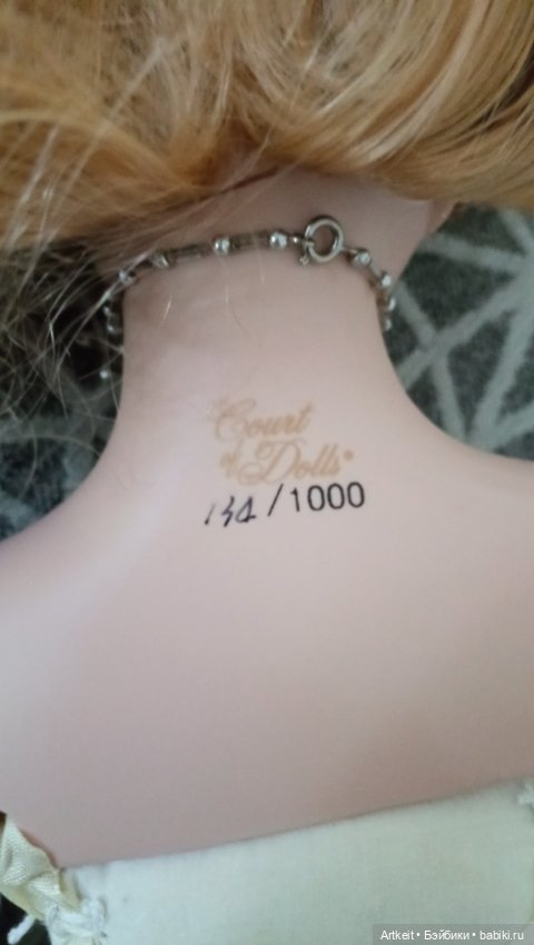 Кукла Court of Dolls Michelle (фото 4)