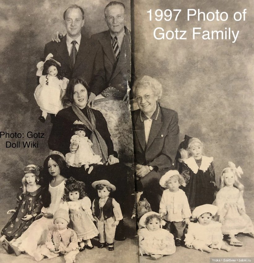 История Götz-Puppen, Götz Puppenmanufaktur