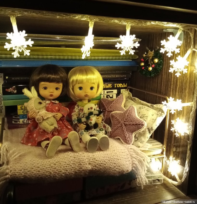 Как жаль, что новогодние праздники заканчиваются