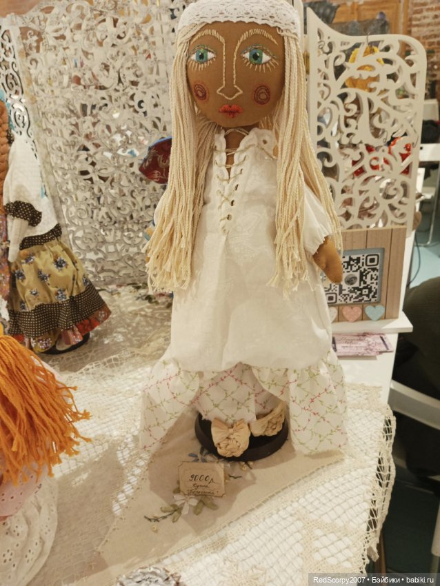 Мои куколки-обережки на "Балу Кукол" в Санкт-Петербурге в ноябре 2023 года