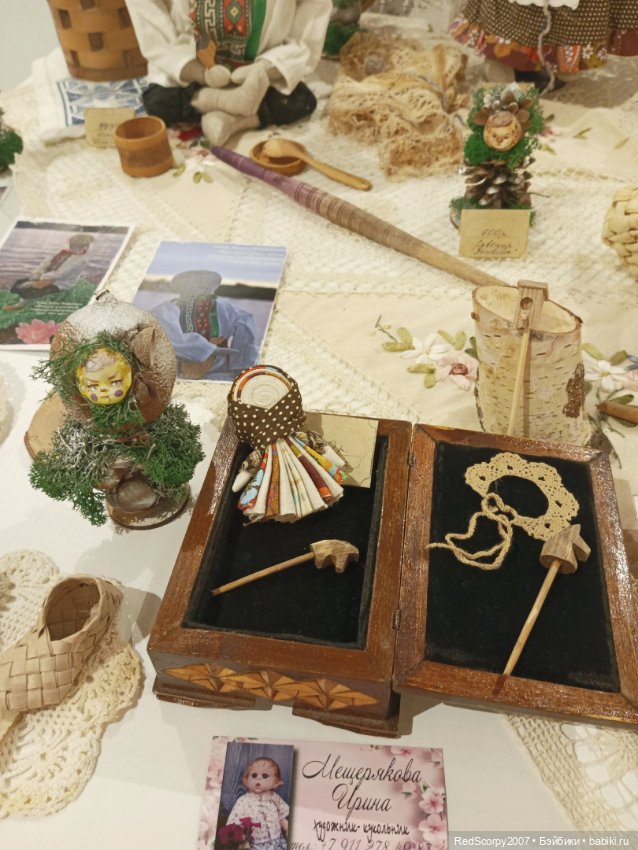 Мои куколки-обережки на "Балу Кукол" в Санкт-Петербурге в ноябре 2023 года (фото 6)