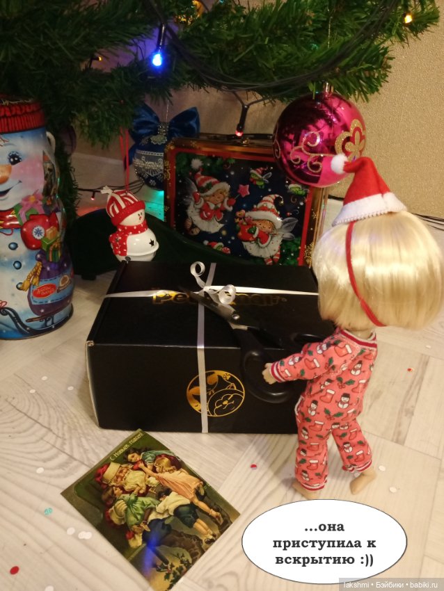 Как жаль, что новогодние праздники заканчиваются