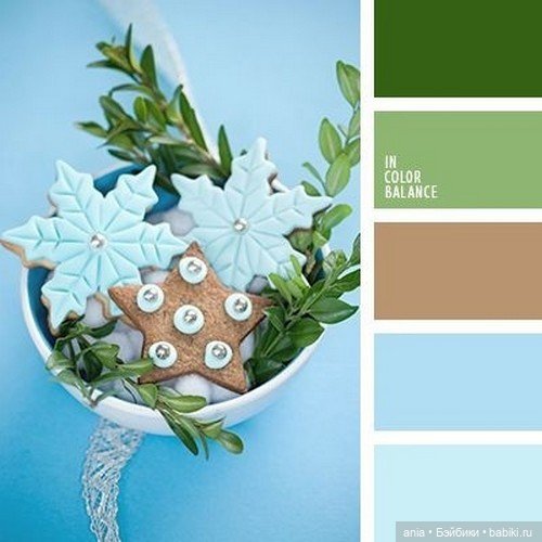 Сочетание цветов — Сочетание цветов: палитры для одежды и интерьера