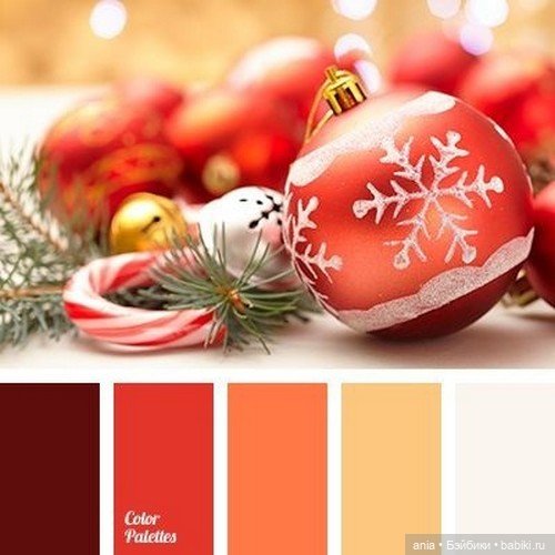 Сочетание цветов — Сочетание цветов: палитры для одежды и интерьера (фото 9)