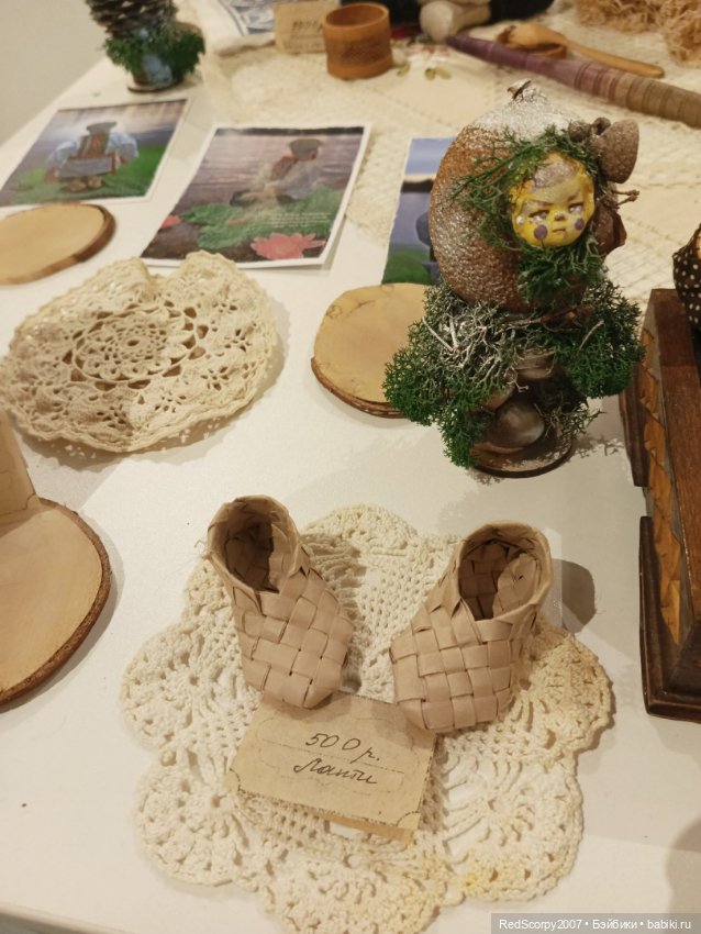 Мои куколки-обережки на "Балу Кукол" в Санкт-Петербурге в ноябре 2023 года (фото 2)