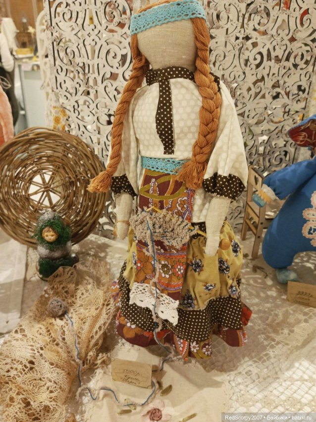 Мои куколки-обережки на "Балу Кукол" в Санкт-Петербурге в ноябре 2023 года (фото 3)