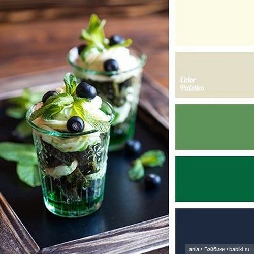 Сочетание цветов — Сочетание цветов: палитры для одежды и интерьера (фото 2)