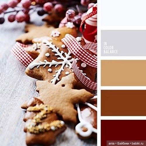 Сочетание цветов — Сочетание цветов: палитры для одежды и интерьера (фото 6)