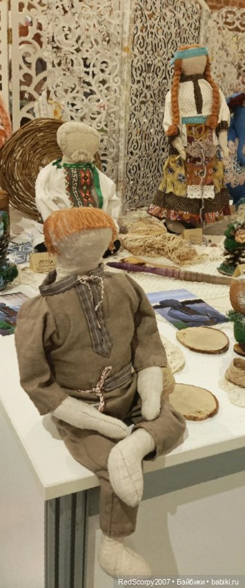 Мои куколки-обережки на "Балу Кукол" в Санкт-Петербурге в ноябре 2023 года