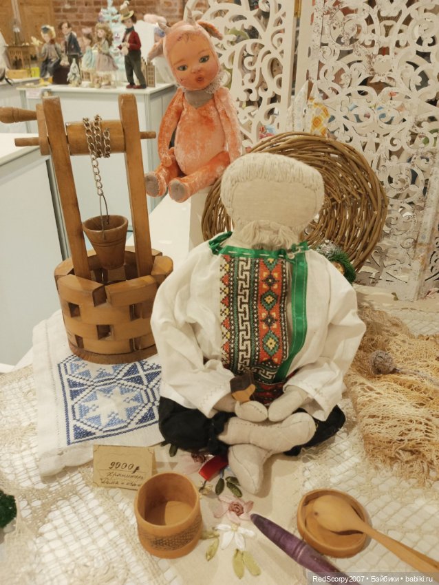 Мои куколки-обережки на "Балу Кукол" в Санкт-Петербурге в ноябре 2023 года (фото 5)