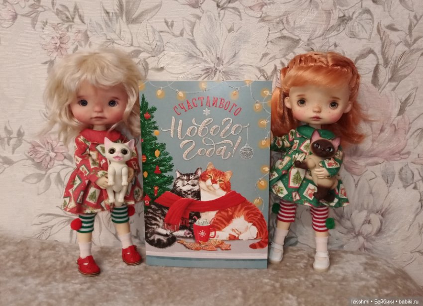 Как жаль, что новогодние праздники заканчиваются