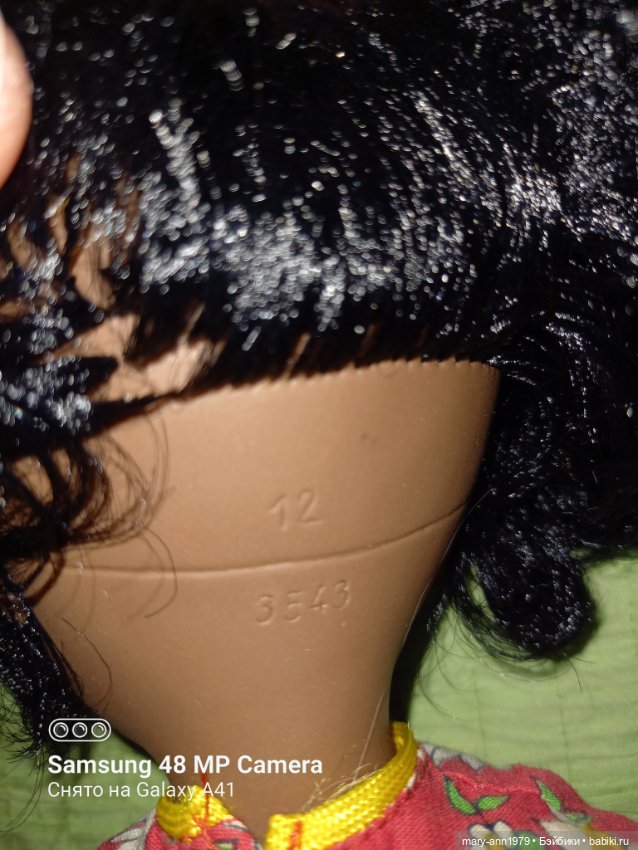 Помогите пожалуйста опознать куклу (фото 2)