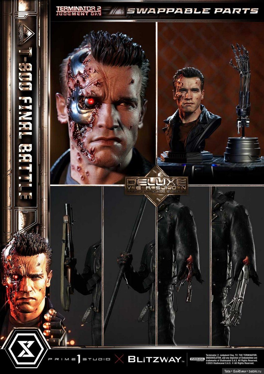 Prime 1 Studio - статуя Терминатор Т-800 в масштабе 1/3 (фото 6)