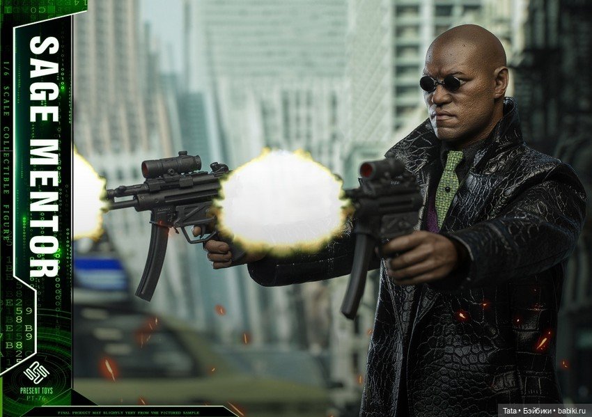 Present Toys - экшн фигурка Морфеуса (фото 4)