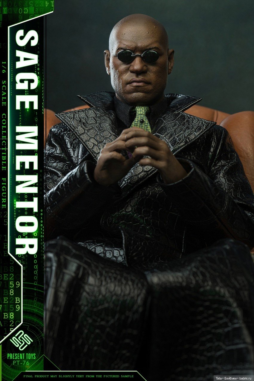 Present Toys - экшн фигурка Морфеуса (фото 10)