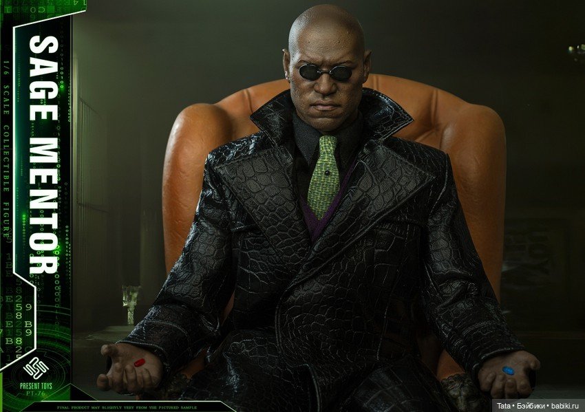 Present Toys - экшн фигурка Морфеуса (фото 3)