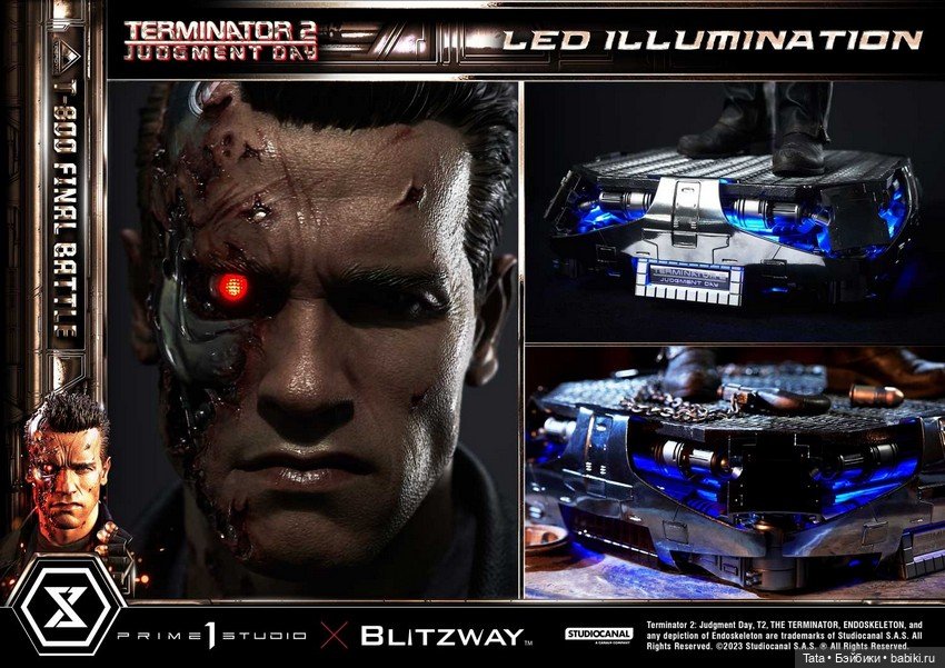 Prime 1 Studio - статуя Терминатор Т-800 в масштабе 1/3