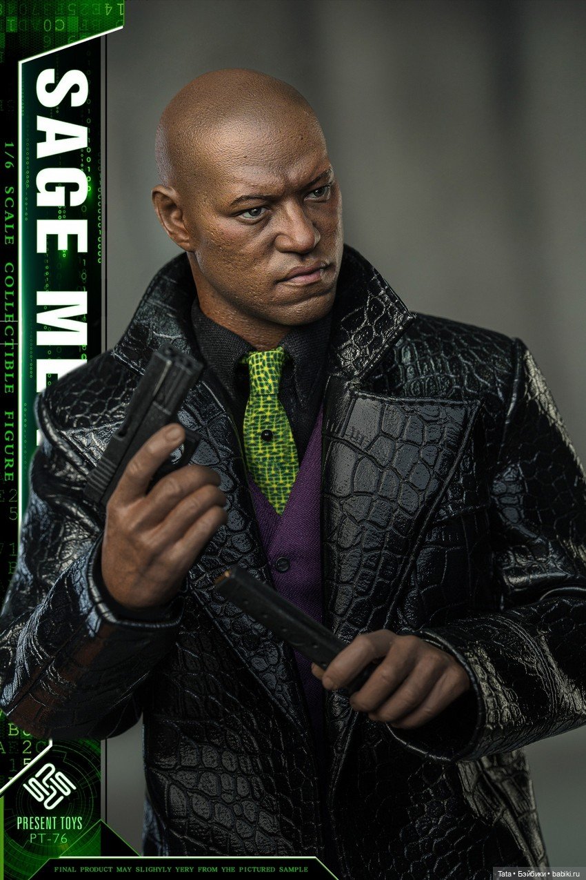 Present Toys - экшн фигурка Морфеуса (фото 9)