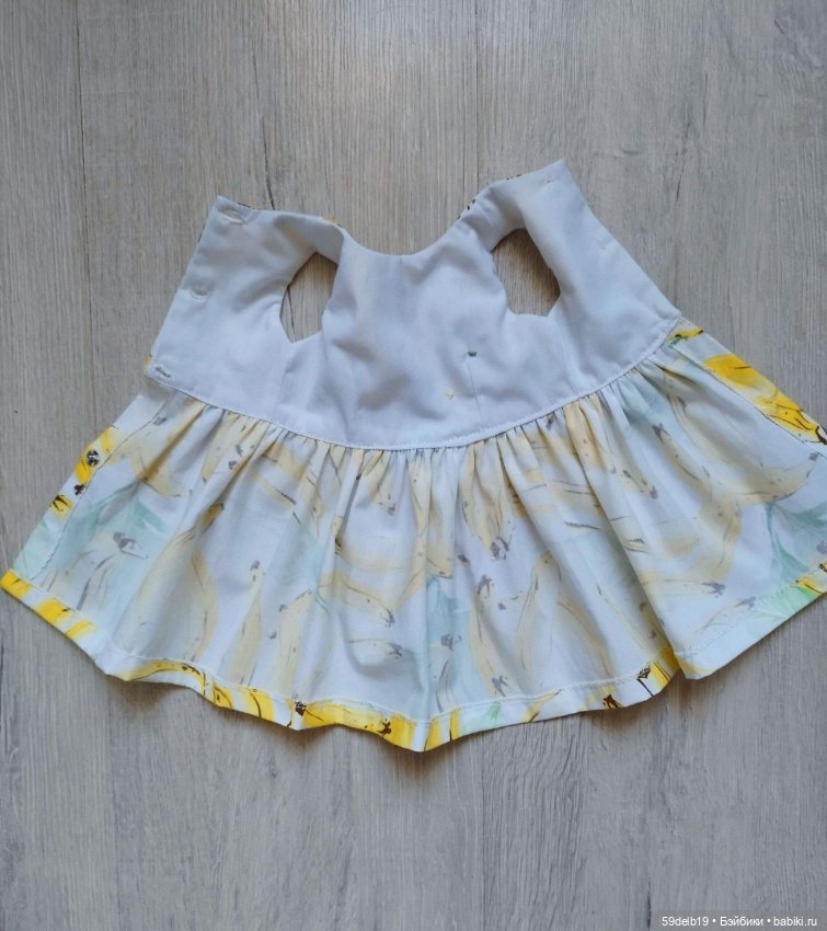 Бананово-жёлтые платья для кукол ГОТЦ