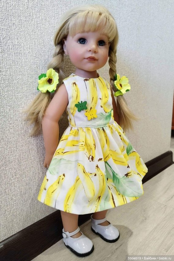 Бананово-жёлтые платья для кукол ГОТЦ