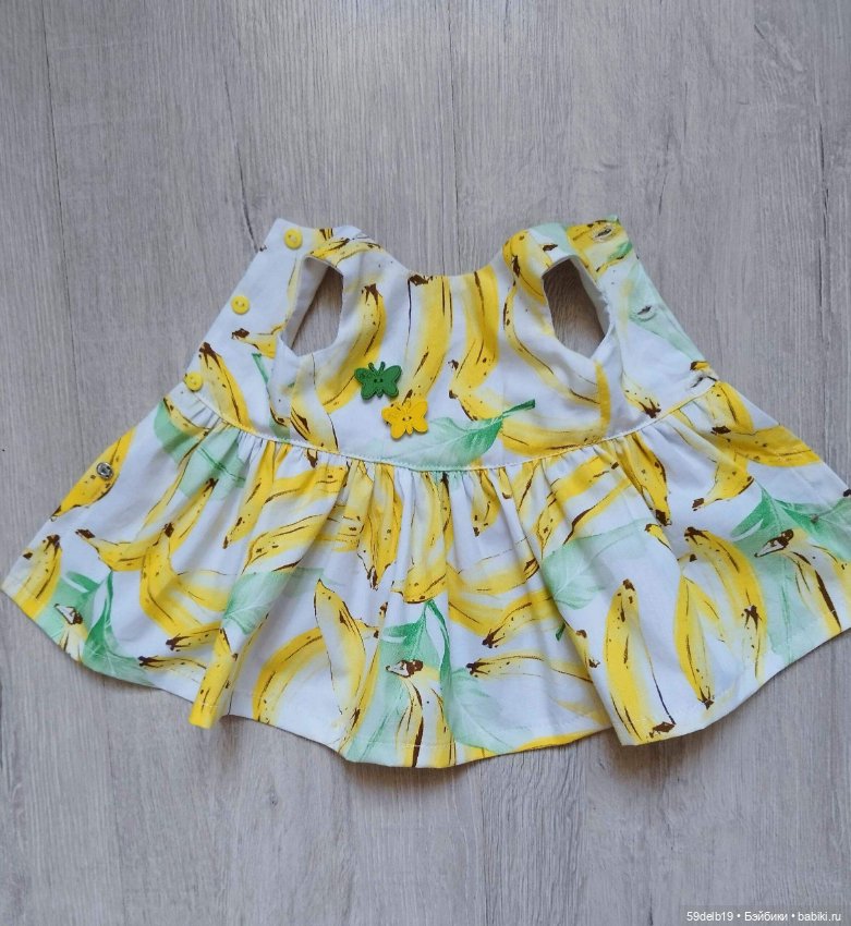 Бананово-жёлтые платья для кукол ГОТЦ