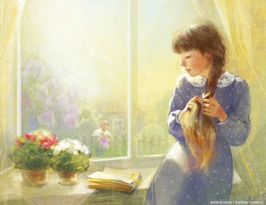 Добро пожаловать в детство! Нежные акварельные иллюстрации Екатерины Бабок