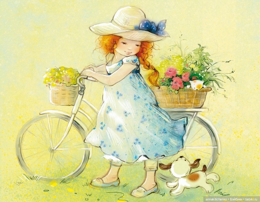 Добро пожаловать в детство! Нежные акварельные иллюстрации Екатерины Бабок