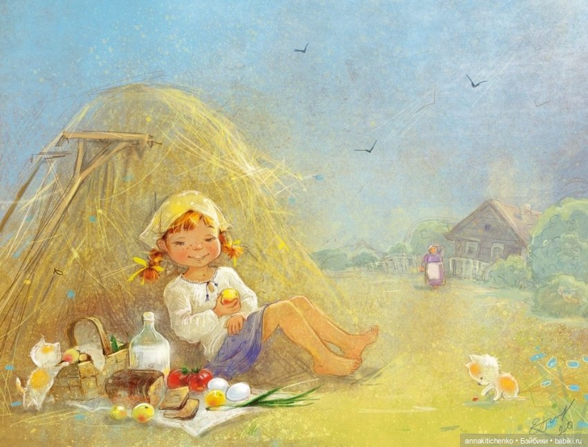 Добро пожаловать в детство! Нежные акварельные иллюстрации Екатерины Бабок (фото 3)