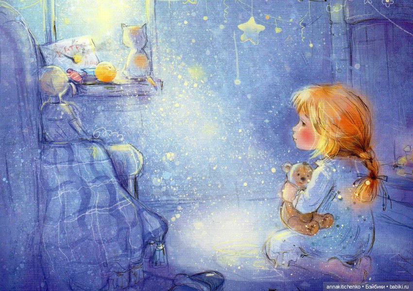 Добро пожаловать в детство! Нежные акварельные иллюстрации Екатерины Бабок