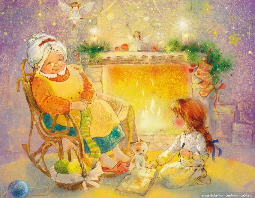 Добро пожаловать в детство! Нежные акварельные иллюстрации Екатерины Бабок