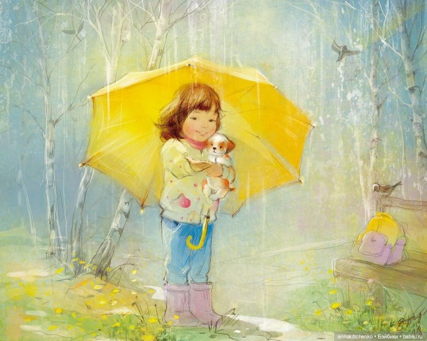 Добро пожаловать в детство! Нежные акварельные иллюстрации Екатерины Бабок