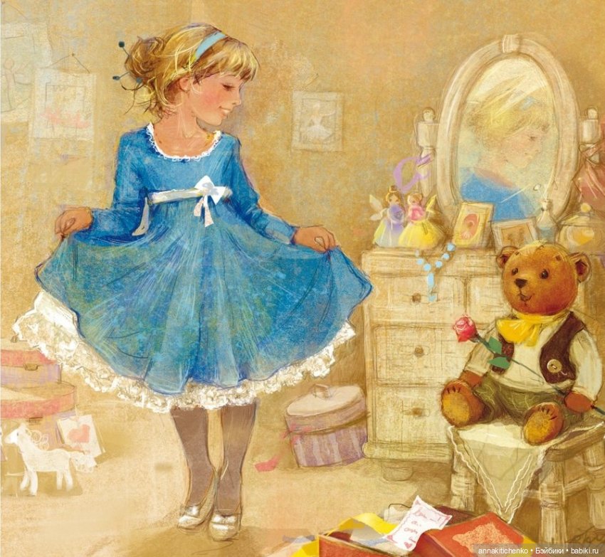 Добро пожаловать в детство! Нежные акварельные иллюстрации Екатерины Бабок