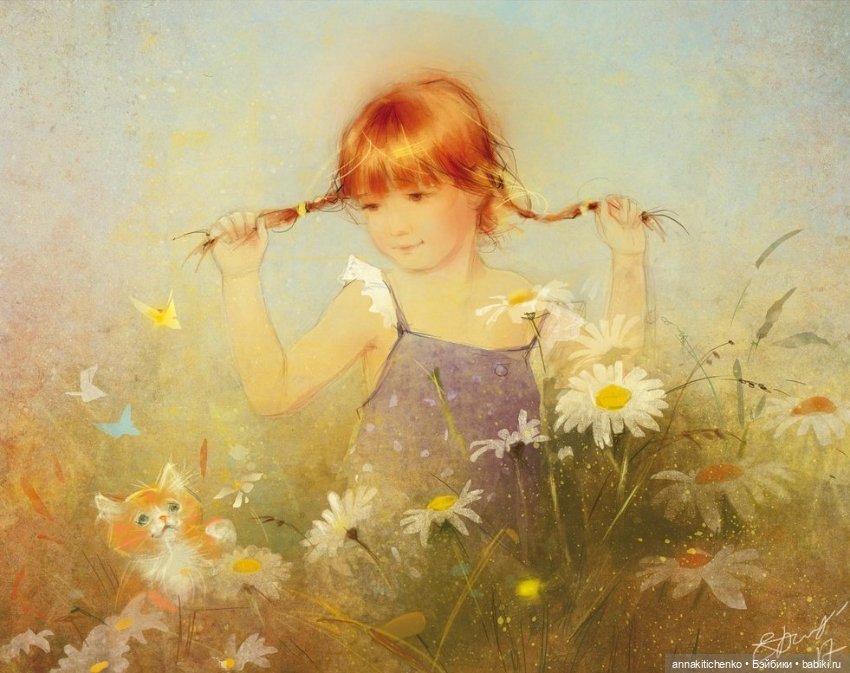 Добро пожаловать в детство! Нежные акварельные иллюстрации Екатерины Бабок (фото 5)