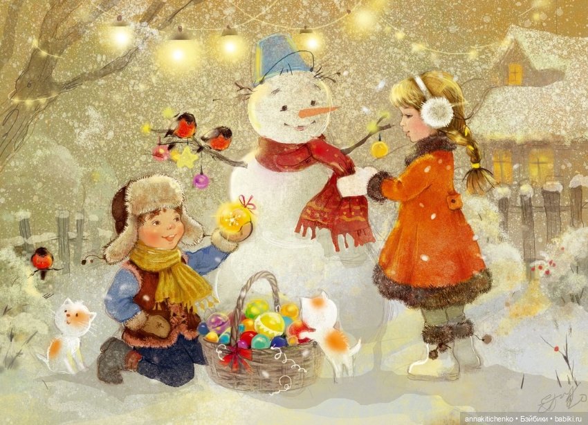 Добро пожаловать в детство! Нежные акварельные иллюстрации Екатерины Бабок