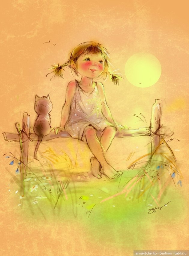 Добро пожаловать в детство! Нежные акварельные иллюстрации Екатерины Бабок