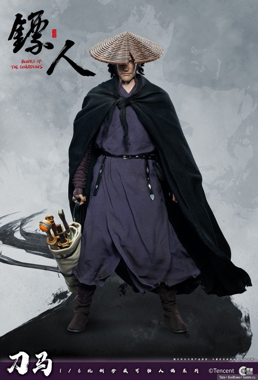 Cosmic Creations - фигурка наёмника Даома (фото 6)